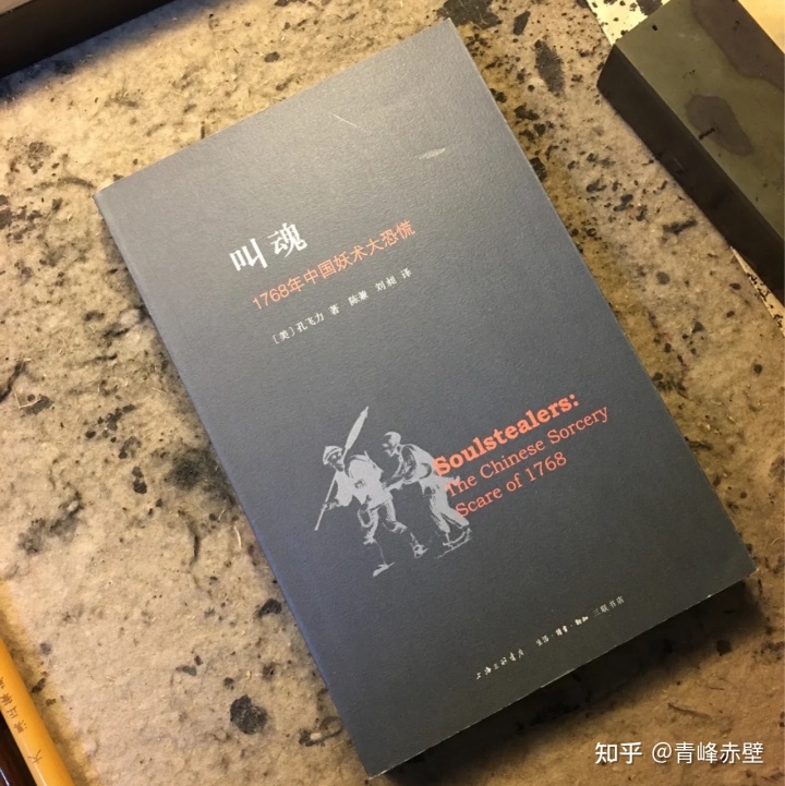 史书_史书必读十大经典_史书记载的都是真实的吗