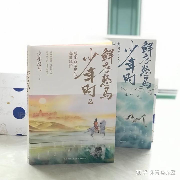 史书记载的都是真实的吗_史书必读十大经典_史书