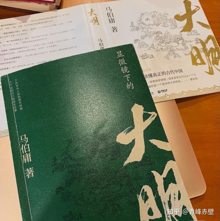 史书必读十大经典_史书_史书记载的都是真实的吗