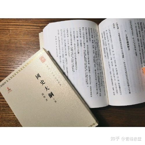 史书必读十大经典_史书记载的都是真实的吗_史书