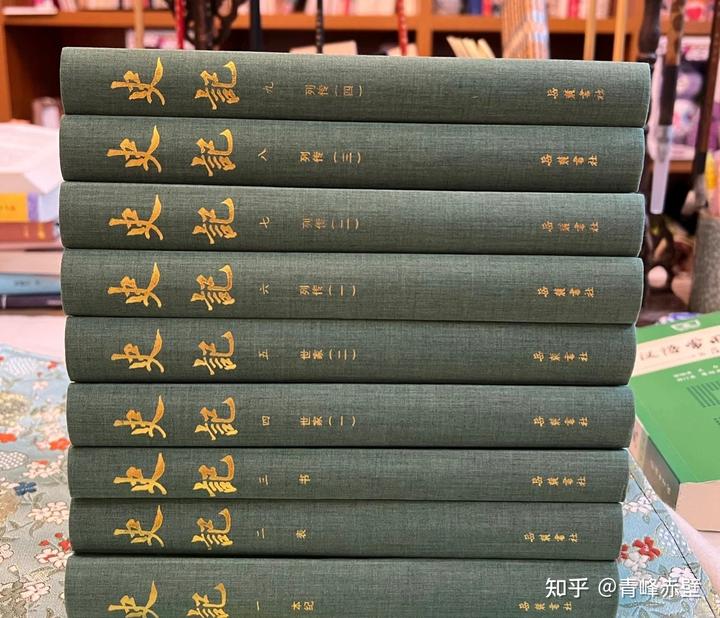 史书记载的都是真实的吗_史书必读十大经典_史书