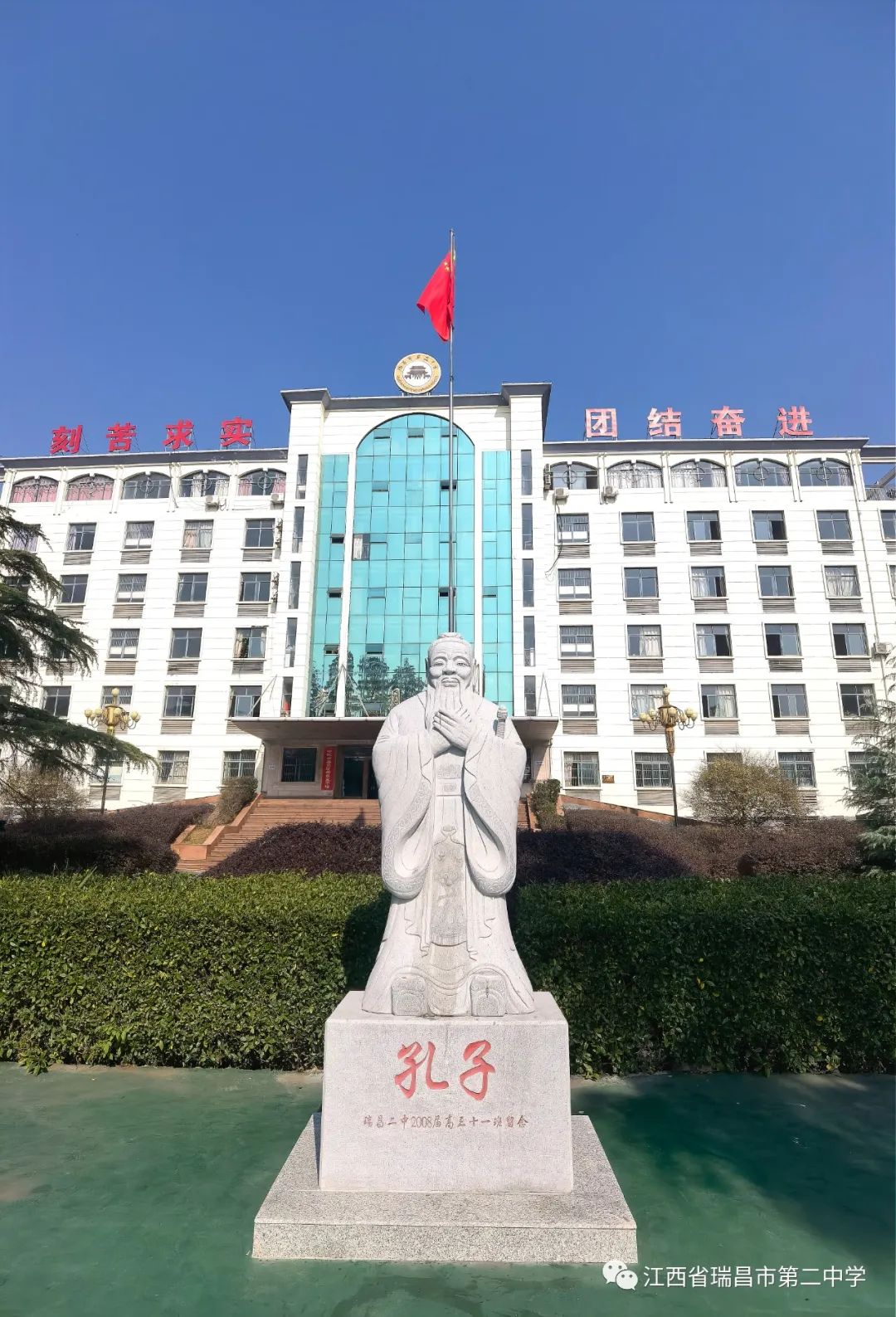 国学文化传承师证书_文化国学_国学文化是什么