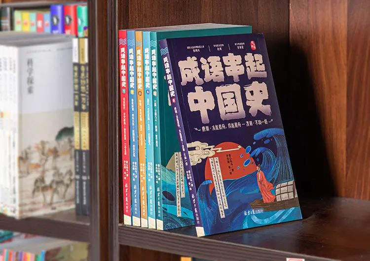 文史中国丛书_文史中国_中国文史网
