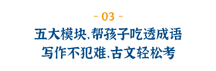 文史中国丛书_中国文史网_文史中国
