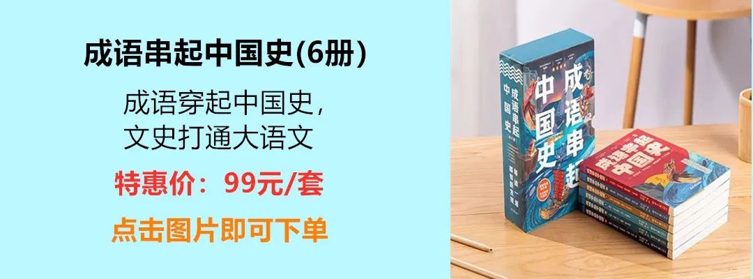 文史中国丛书_中国文史网_文史中国