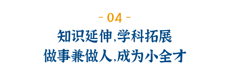 中国文史网_文史中国_文史中国丛书