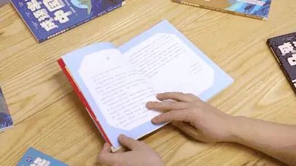 中国文史网_文史中国_文史中国丛书