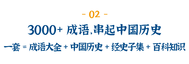 文史中国_文史中国丛书_中国文史网