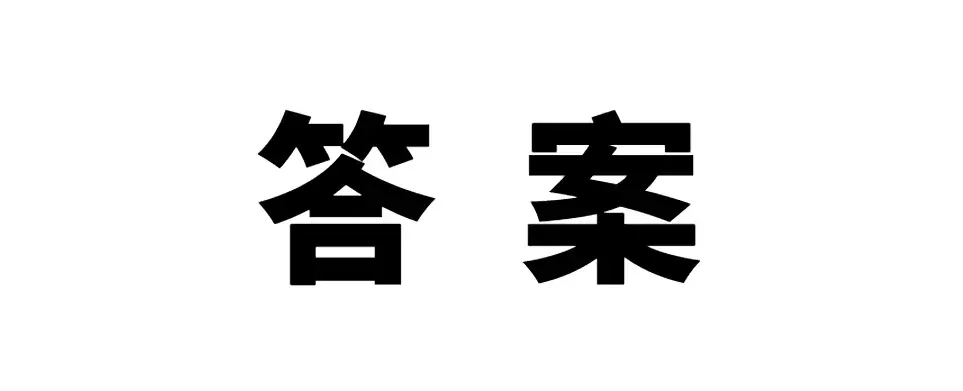 法国学制_法国学制从小学到大学_法国学制