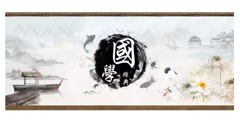 苏州少儿国学培训班费用一览表