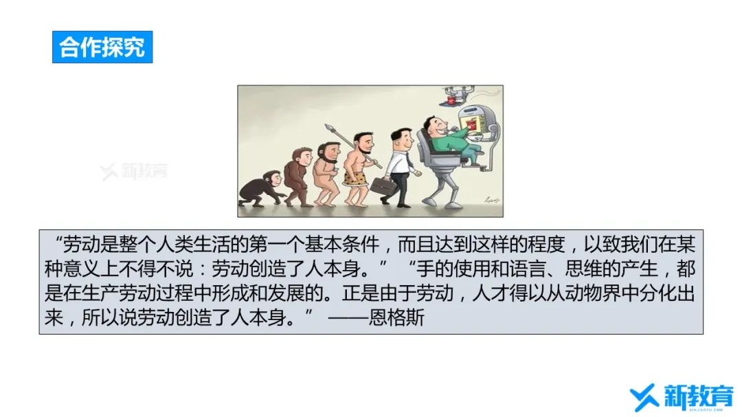 社会本质问题_社会存在的本源_社会存在的本质