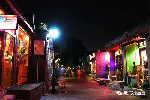历史文化研究会_中国历史文化研究所_北京历史文化研究