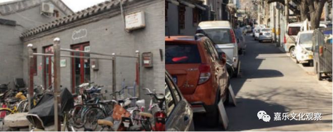 中国历史文化研究所_历史文化研究会_北京历史文化研究