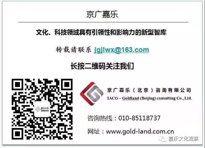 历史文化研究会_北京历史文化研究_中国历史文化研究所