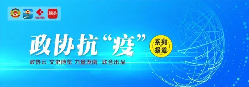 文史博览杂志社_文史博览杂志社社长_博物杂志社