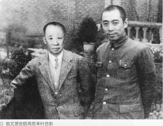 全国政协文史专员_政协专员文史全国有多少人_全国政协文史资料委员会专员