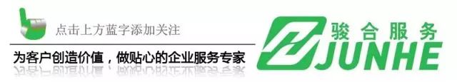 新疆人力资源和社会保障厅官网_新疆人力资源社会保障部官网_新疆人力和社会保障局官网