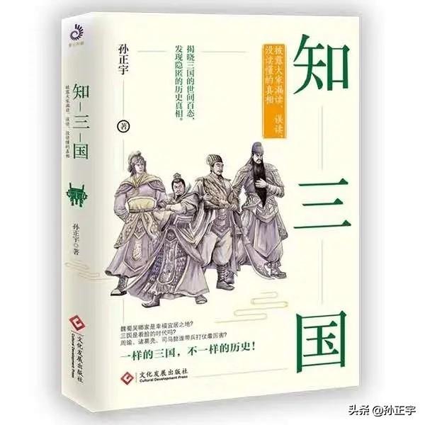 核心期刊历史_历史研究核心期刊_历史研究是核心