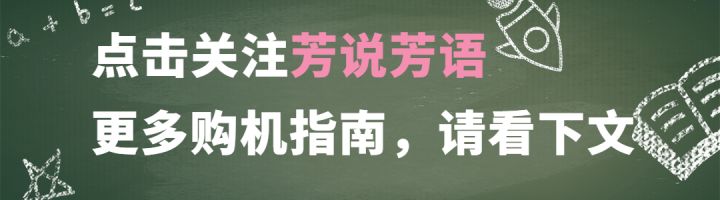 探索版手机_像塑探索版_探索版