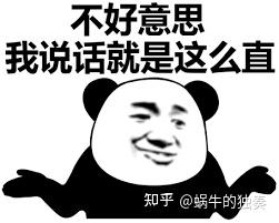 note12探索版_探索版_探索版手机