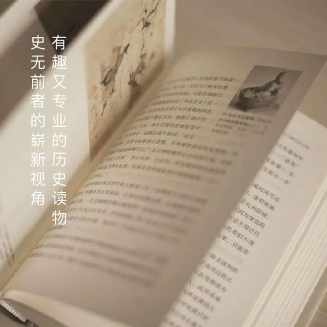 外国人研究中国历史_研究中国历史的外国人_国外学者研究中国历史