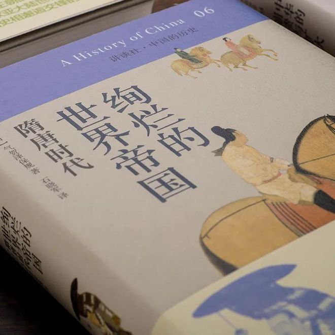国外学者研究中国历史_外国人研究中国历史_研究中国历史的外国人