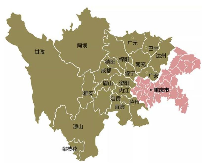 重庆历史_重庆历史名人_重庆历史天气