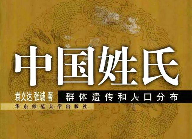 康氏的历史名人_康氏历史名人_名人康氏历史事迹