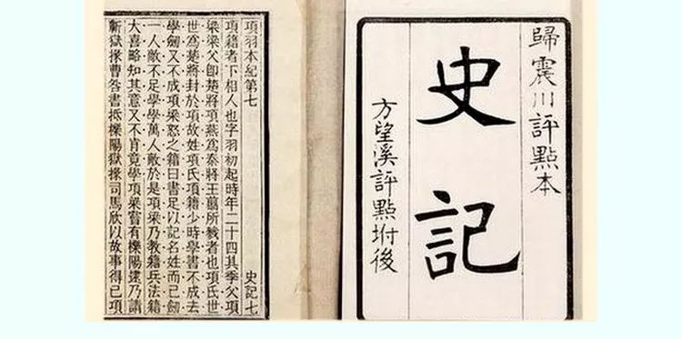 康氏的历史名人_康氏历史名人_名人康氏历史事迹