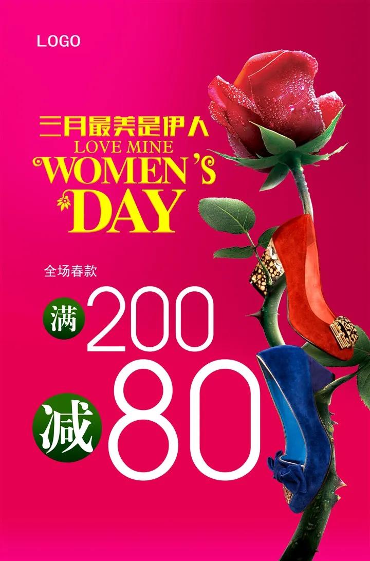 妇女节历史意义_妇女节的历史_妇女节历史背景