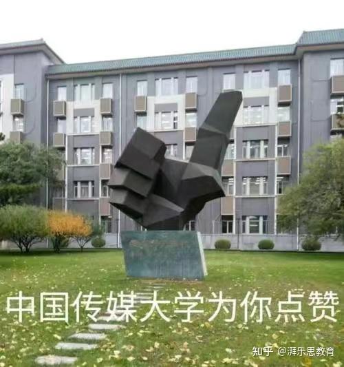 文史哲学专业_文史哲哪个好_学好文史哲