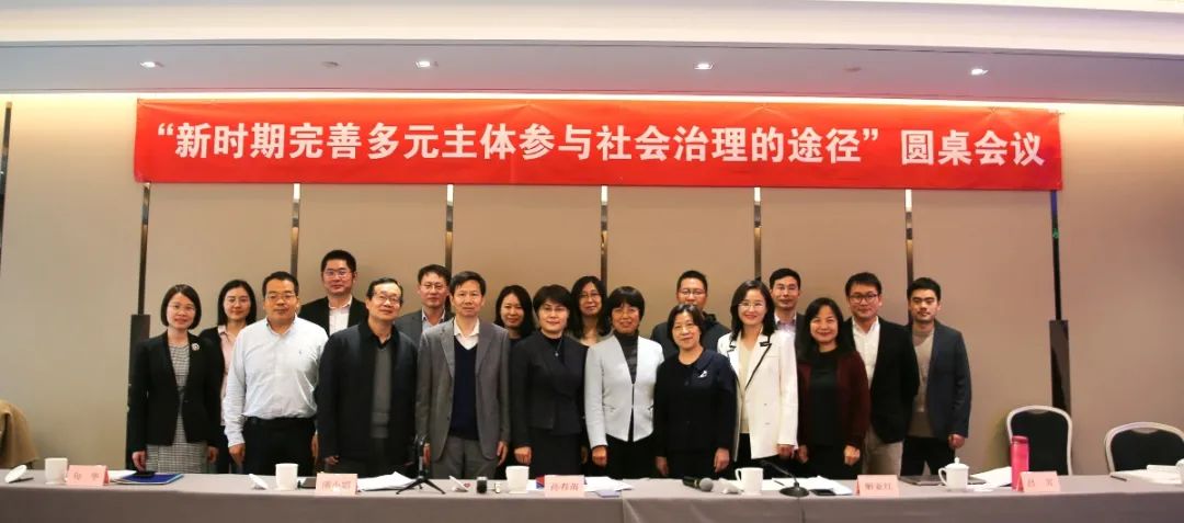社会治理的主体责任是_治理主体责任社会是什么意思_治理主体权责
