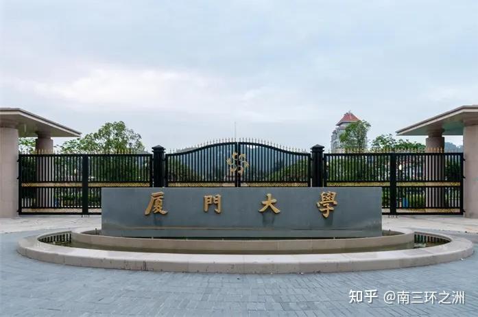 学校中国建设银行卡不能转账_中国学校_学校中国人寿学生保险怎么理赔