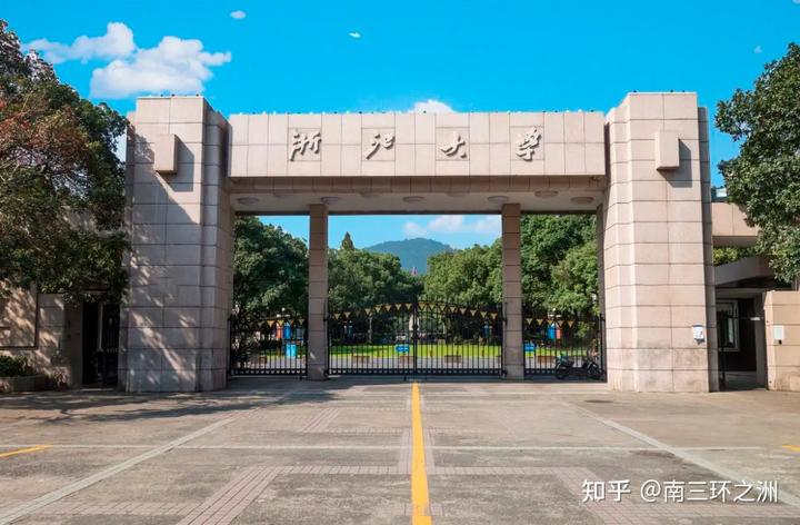 中国学校_学校中国人寿学生保险怎么理赔_学校中国建设银行卡不能转账