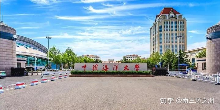 中国学校_学校中国建设银行卡不能转账_学校中国人寿学生保险怎么理赔