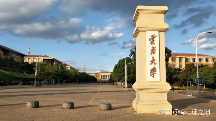 中国学校_学校中国人寿学生保险怎么理赔_学校中国建设银行卡不能转账