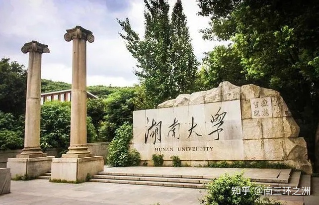 学校中国人寿学生保险怎么理赔_中国学校_学校中国建设银行卡不能转账