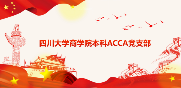 什么是社会主义意识形态_社会形态与意识形态_社会形态和意识形态