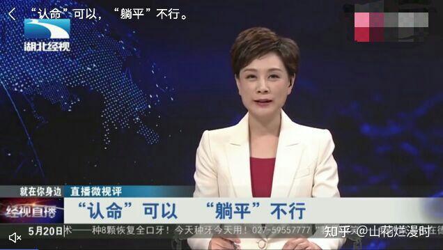 社会现象有哪些_社会现象的含义_现实社会现象