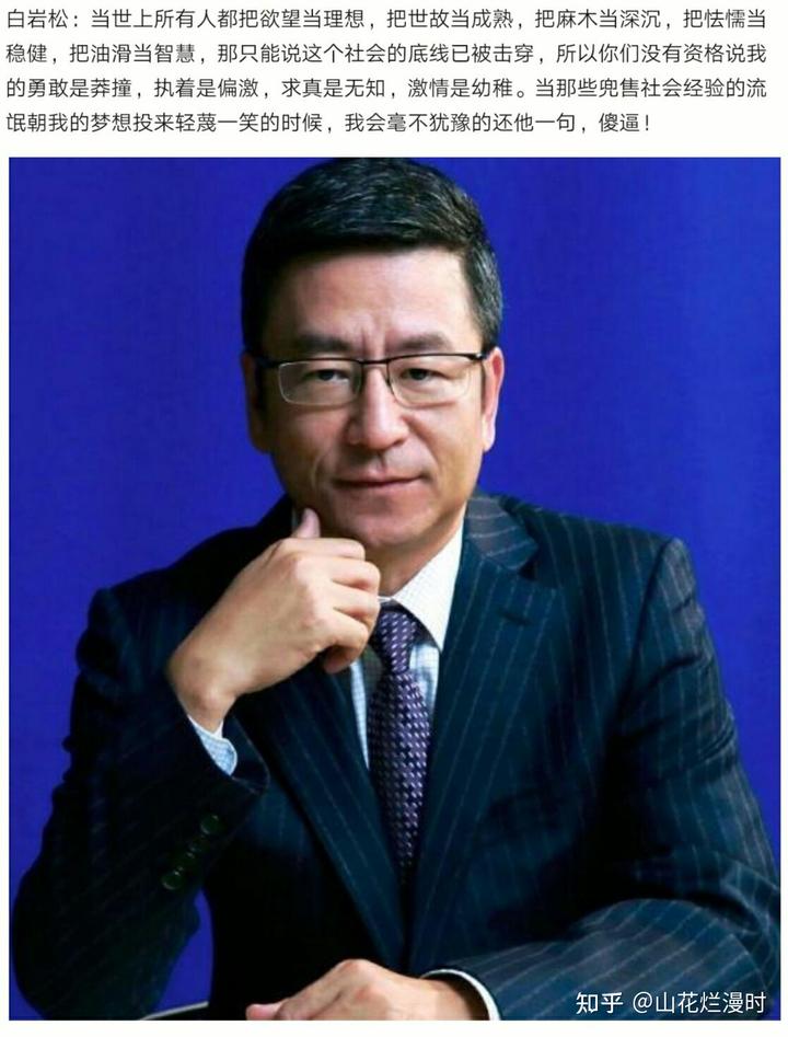 社会现象有哪些_现实社会现象_社会现象的含义