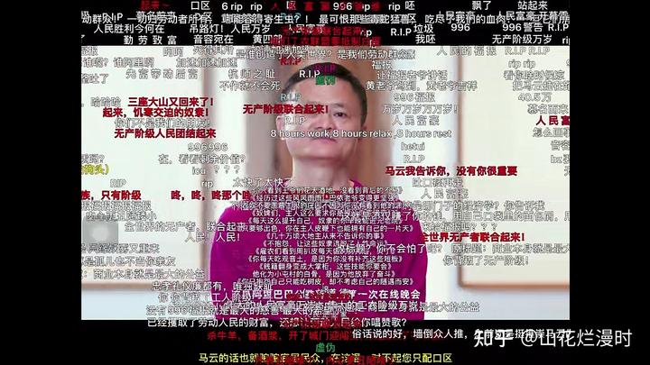 现实社会现象_社会现象有哪些_社会现象的含义