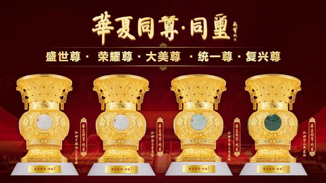 中国文史馆馆员名单_文史展馆_中国文史馆