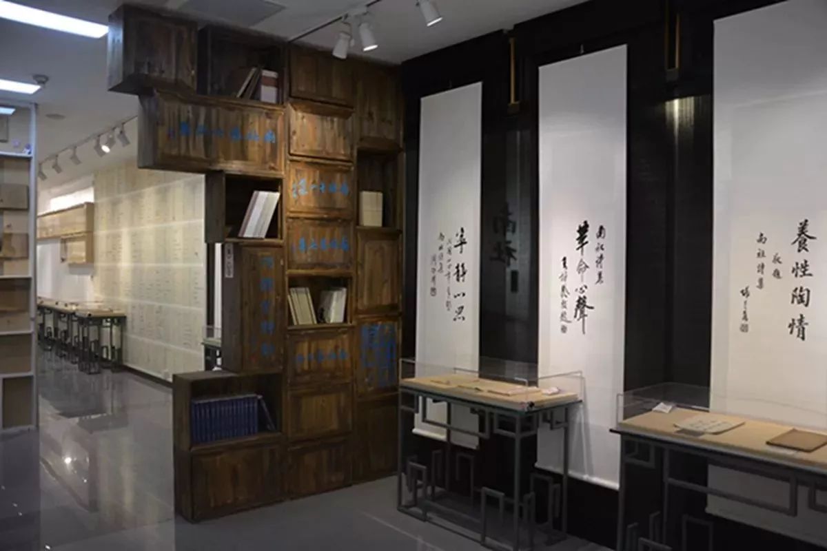 文史展馆_中国文史馆_中国文史研究馆馆长