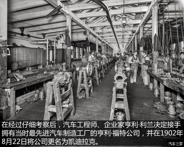 汽车之家