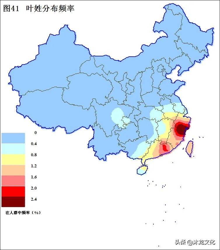 虞姓的名人_虞字名人_关于虞姓的历史名人