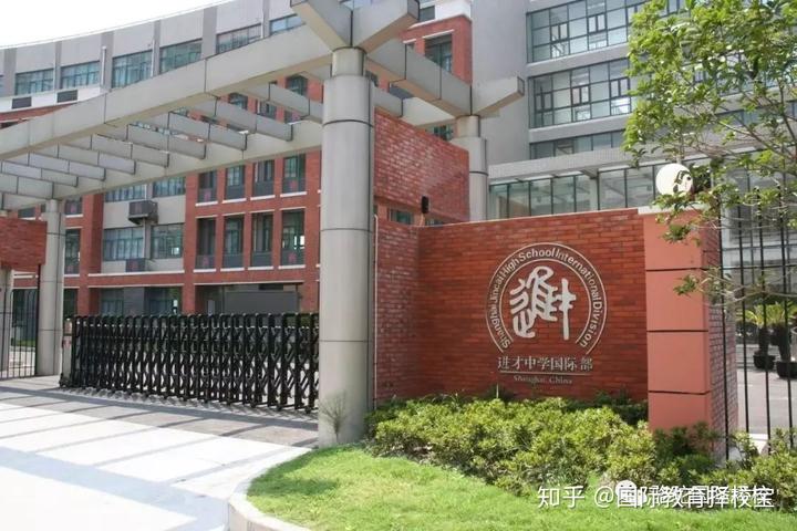 上海法国学校_上海法国学校招聘_上海法国学校学费