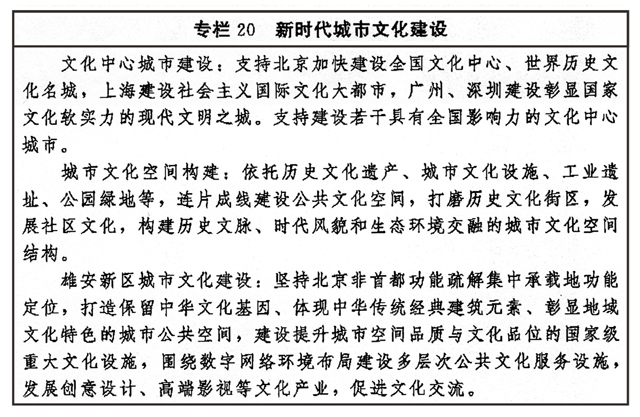 社会是什么学科_都是全社会的_社会是一所最好的大学