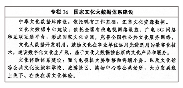 社会是一所最好的大学_社会是什么学科_都是全社会的