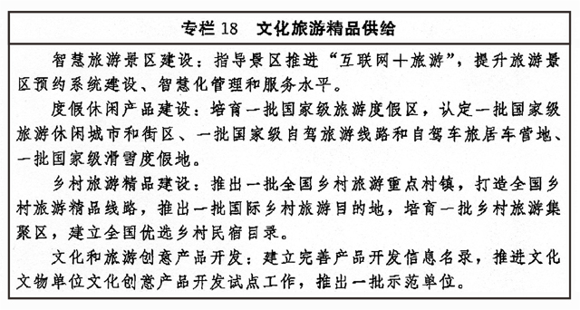 社会是什么学科_社会是一所最好的大学_都是全社会的