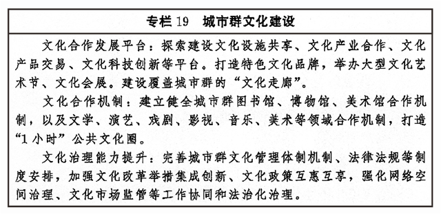 社会是一所最好的大学_社会是什么学科_都是全社会的